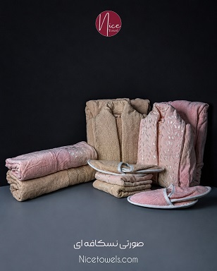 سرویس حوله ۱۰ تکه مخمل طرح کنزو (Kenzo)