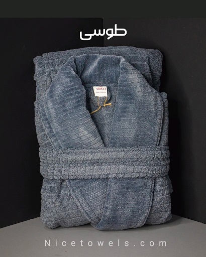 حوله پالتویی دورونخ اعلا آریستا (سایز ۱۲۵)